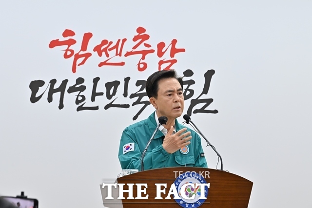김태흠 충남도지사가 지난달 22일 폭우피해 지원대책 기자회견에서 정부에 피해 지원금 현실화를 건의하고 있다. /충남도
