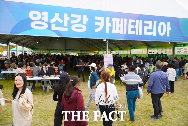 2024 나주영산강축제가 개최되고 있다. /나주시