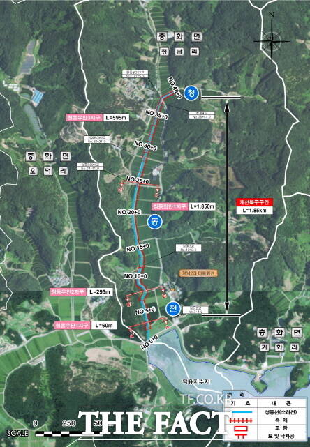 부여군 청동천개선복구사업 조감도. /부여군