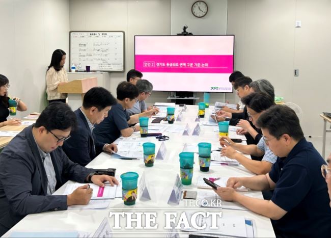 경기도 응급의료지원 자문단 1차 회의 /경기도