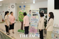  단국대병원, 유방암 환우 위한 '시원한 여름 이벤트' 캠페인 진행