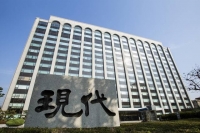  현대건설, 미국 ENR 선정 글로벌 10대 건설사 등극