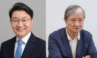  움직이는 금융당국 인사 시계…서민금융 지각변동 일어날까