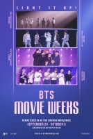  방탄소년단, 전 세계 2000개 극장서 공연 실황 상영
