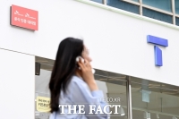  유심 해킹 여파 시작된 SK텔레콤, 증권가는 '긍정 전망' 왜