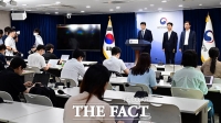  외국인 토지거래허가구역 지정 브리핑하는 이상경 국토부 1차관 [포토]