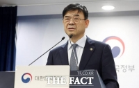  국토부, 외국인 '부동산 쇼핑' 제동…실거주 안하면 수도권서 집 못 산다