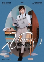  시우민, 오늘(21일) 앙코르 팬콘서트 일반 예매 오픈