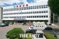  의령군, 수해 주민 상하수도 요금 50% 감면