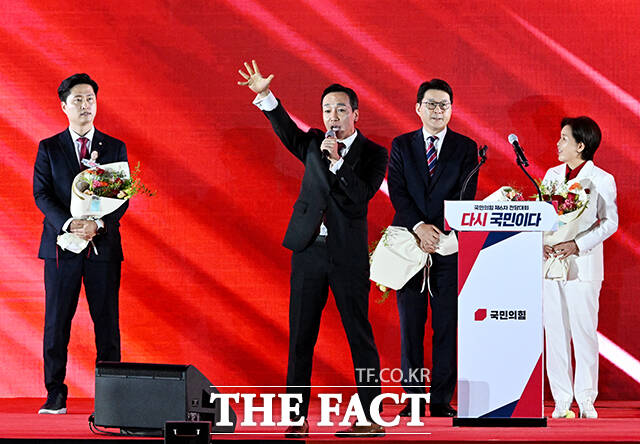 당선인사 하는 김민수 국민의힘 최고위원.