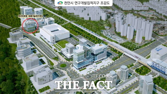 천안시 연구개발집적지구 조감도./천안시