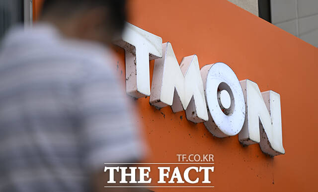 법원이 22일 티몬의 기업회생절차를 종결했다. /장윤석 기자