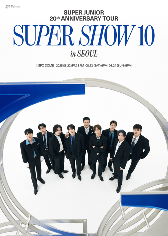 슈퍼주니어가 22일부터 24일까지 3일간 서울 송파구 올림픽공원 KSPO DOME에서 SUPER SHOW 10을 개최한다. /SM엔터