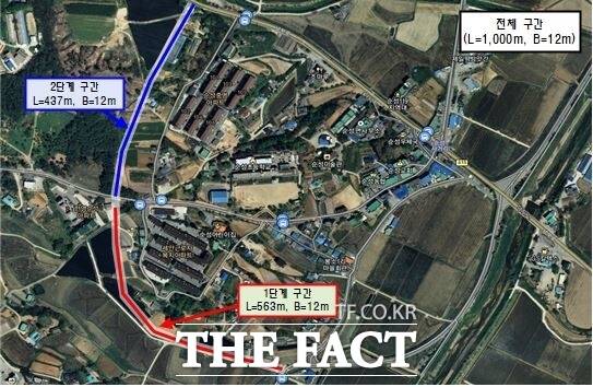 당진 순성 도시계획도로 중로3-801호선 위치도. /당진시