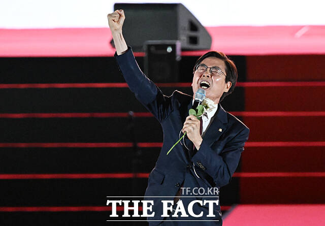 비전발표하는 조경태 국민의힘 당 대표 후보.