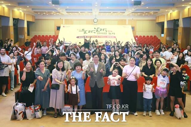 들락날락 영어랑 놀자 성과 발표회 /부산시