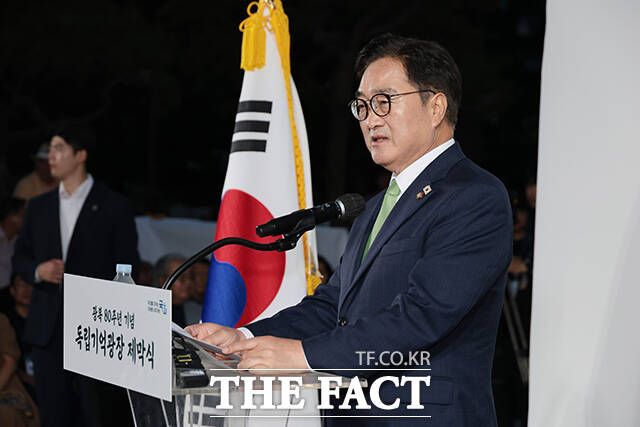 우원식 국회의장이 오는 9월 3일 중국 베이징에서 개최되는 전승절 행사에 참석한다. /국회사진기자단