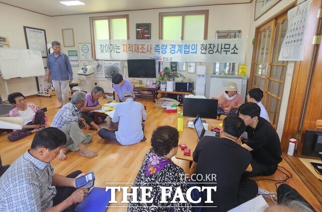 진도군이 지적재조사 현장사무소를 운영하고 있다. /진도군