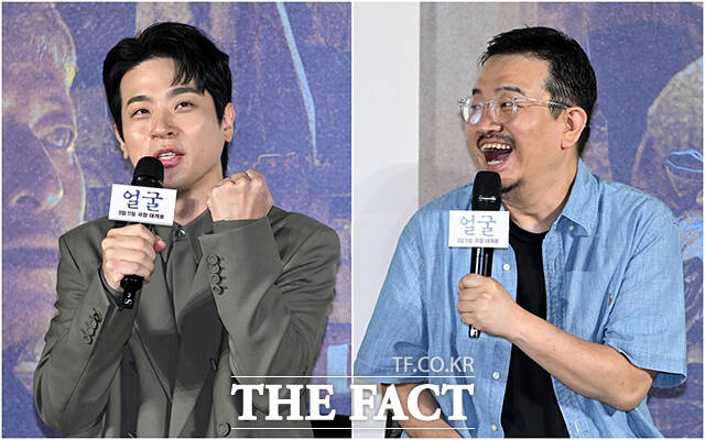 배우 박정민(왼쪽)과 연상호 감독이 22일 오전 서울 광진구 롯데시네마 건대입구점에서 열린 영화 얼굴 제작보고회에 참석해 취재진의 질문에 답변하고 있다. /서예원 기자