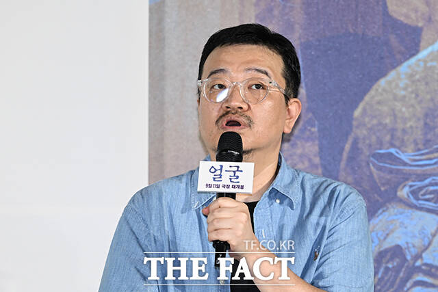 연상호 감독은 영상화할 기회를 계속 노리고 있었는데 그 이유는 얼굴이 엔딩에 이르러서 주는 감정이 너무 귀했다. 이를 관객들과 함께 느끼고 싶었다고 작품을 향한 남다른 자신감을 내비쳤다. /서예원 기자