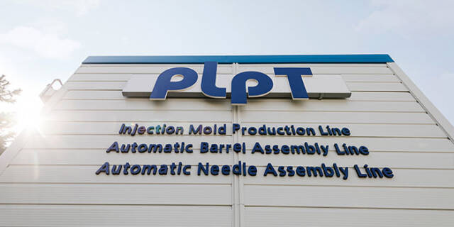 IB 업계에 따르면 bnw인베와 엘리오PE가 풍림파마텍을 인수한다. /풍림파마텍 홈페이지