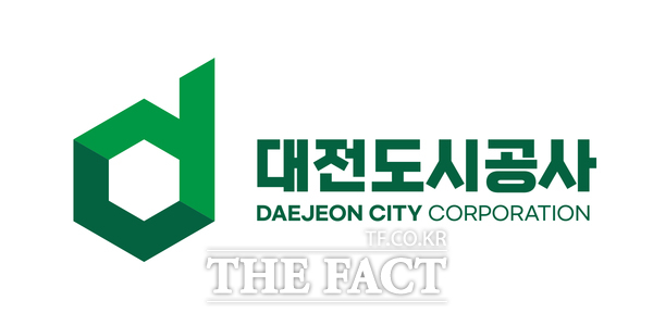 대전도시공사 로고 /대전도시공사