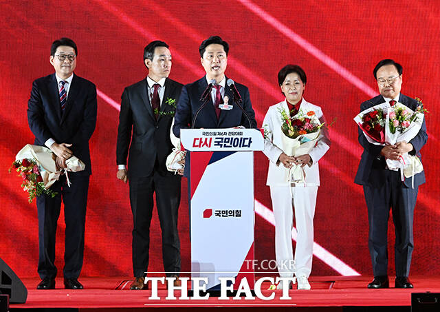 당선인사 하는 우재준 국민의힘 청년최고위원.