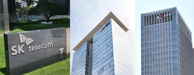 통신 3사가 AI 기반 보이스피싱 차단 기술을 앞세워 고객 보호에 나섰다. /더팩트DB