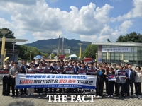  천안 지역 국회의원들 