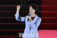  비전발표하는 최수진 최고위원 후보 [포토]