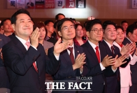  밝은 표정으로 전당대회 참석한 당 대표 후보자들 [포토]