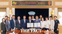  합천군, 올해부터 4년간 추계한국여자축구연맹전 개최