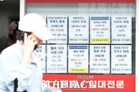  서울 분양대전 불붙는다…하반기 '대어급' 단지 나온다