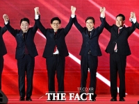  '새로운 당대표는 누가?'…막 오른 국민의힘 전당대회 [TF사진관]