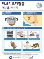  태안군 