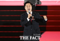 비전발표하는 우재준 청년최고위원 후보 [포토]
