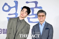  '부자 사이' 박정민-권해효, 닮은 듯 다른 '얼굴' [TF사진관]