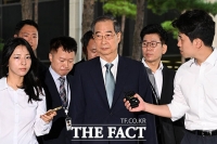  [속보] '계엄 가담 의혹' 한덕수 전 총리 특검 3차 출석