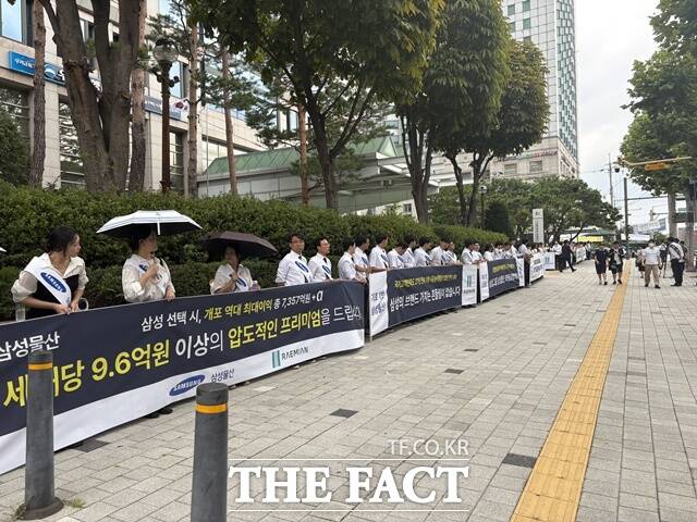 이날 삼성물산은 742표 중 403표를 얻으며 68표 차이로 대우건설을 이겼다. /공미나 기자