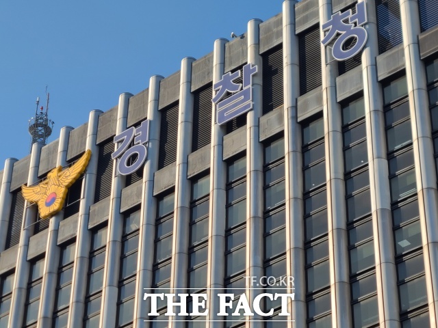 경찰청은 기동순찰대 출범 1년6개월 동안 범죄 수배자 2만5638명과 형사사범 1만8831명을 검거했다고 24일 밝혔다. /김영봉 기자