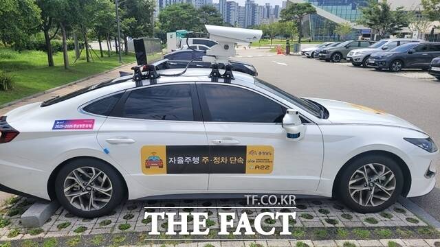 내포신도시 내에서 불법 주정차 단속 및 방범 순찰에 나설 자율주행자동차. /충남도