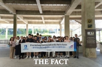  수원시 도시정책 배우러 온 中 시안교통리버풀대 학생·교수들
