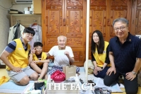  수원 가족봉사단, 광복 80주년 독립운동가 후손에 삼계탕 봉사
