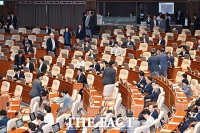  노란봉투법 국회 통과…경영계 