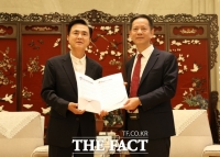  김태흠 충남도지사 