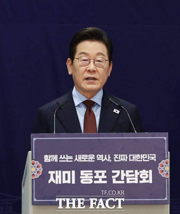 이재명 대통령이 인사말을 하고 있다.