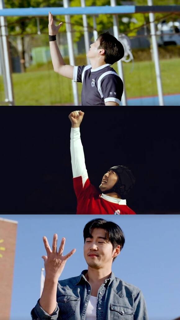 트라이는 예측불허 괴짜감독 주가람(윤계상 분)과 만년 꼴찌 한양체고 럭비부가 전국체전 우승을 향해 질주하는 코믹 성장 스포츠 드라마다. /방송 화면 캡처