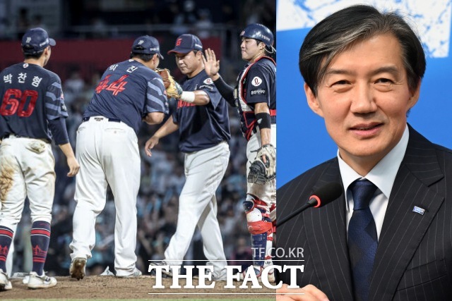 롯데 자이언츠 선수단(왼쪽)과 조국 전 조국혁신당 대표. /롯데 자이언츠, 뉴시스
