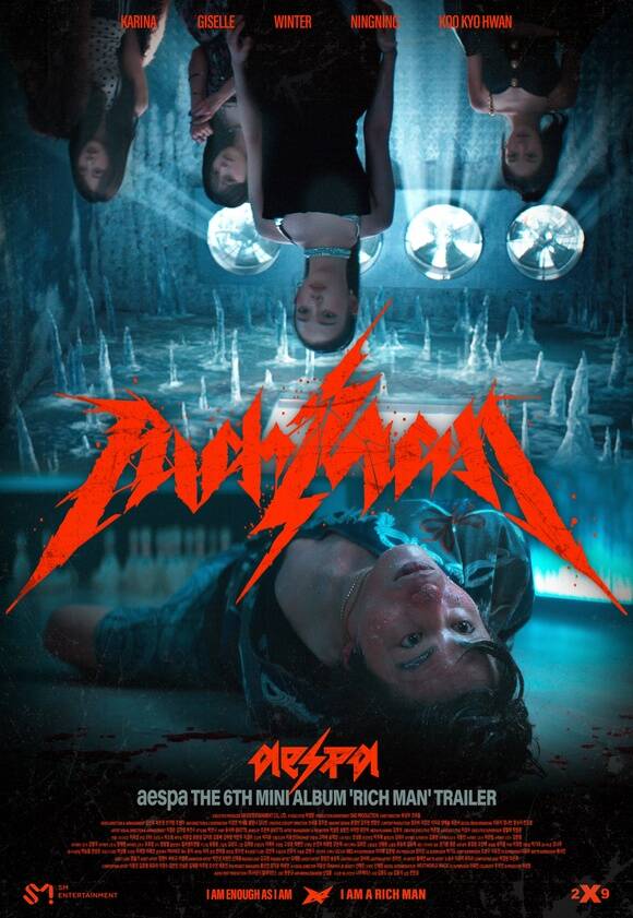 그룹 에스파가 여섯 번째 미니 앨범 리치 맨의 트레일러를 공개했다. 리치 맨 영상은 이옥섭 감독이 연출을 맡았고 배우 구교환과 에스파 멤버가 주연으로 출연한다./SM엔터테인먼트