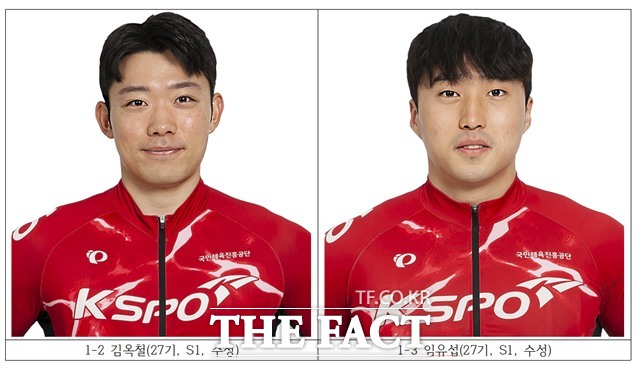 김옥철(27기, S1, 수성) 임유섭(27기, S1, 수성)